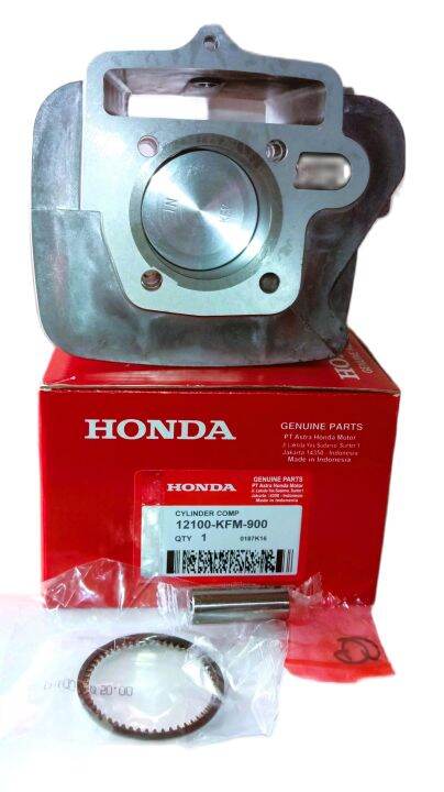 Block Seher Assy Honda Supra Fit New Honda Lazada Indonesia