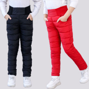 BIZOT Winter Children Down Cotton Padded Pants Baby Boys Girls Solid Ski Windproof Warm Trouser Kids Snow Pant Teen Leggings Clothing