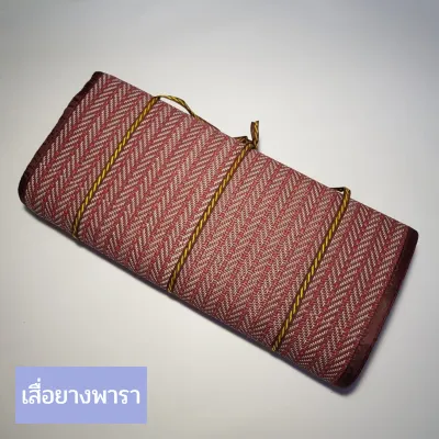 เสื่อพับ 4 พับ ขนาดใหญ่(180x200 ซม.)เสื่อ เสื่อพับ เสื่อยางพาราเกรดเอ เสื่อปิคนิกคุณภาพสูง สินค้าไทย เหนียว แน่น ใช้งานคุ้มพับเก็บง่าย