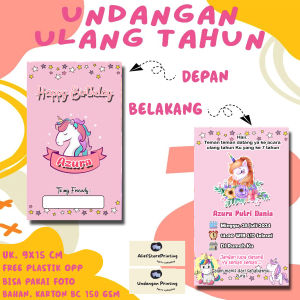 undangan UNICORN 2 undangan ulang tahun free design sepuasnya FREE PLASTIK