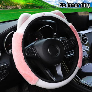 Cute Cartoon Kitten Car Steering Wheel Cover Plush Warm No Inner Ring Accessory Fit For 14.5-15 Inch Universal Decor