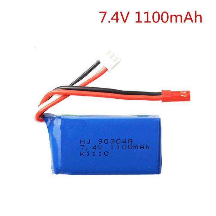 Wltoys a959 hot sale battery