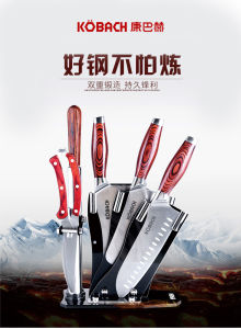 KOBACH DKC-G6A Stainless Steel Kitchen Knives & Scissors 5 Pcs Set | Chef Knife | Cleaver