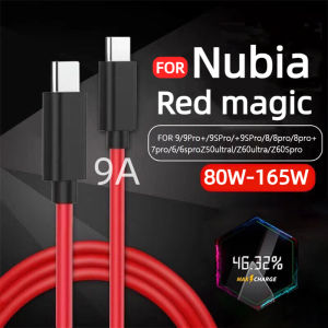 เหมาะสำหรับ Red Magic 165W สายดาต้าที่ชาร์จแบบเร็ว Nubia 9A Lingrhino Flash ชาร์จ Z60S Pro/ Z50 Ultra/6 Pro/8Pro/9 Pro 80W สายชาร์จขยาย