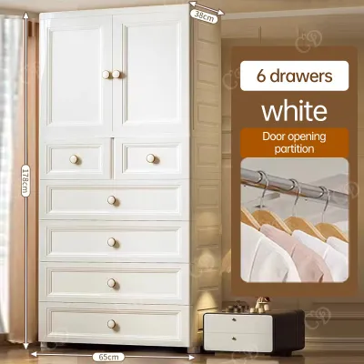 CD Closet Wardrobe Cabinet With Hanging Organizer Clothes Storage Organizer Thicken Plastic Drawer Cabinet for Clothes