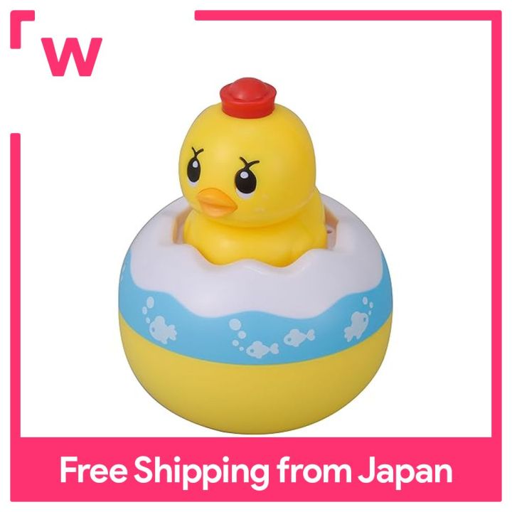 PILOT CORPORATION Duck Captain Laurie in the bath | Lazada