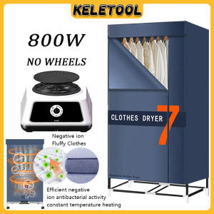 1100W Clothes Dryer Multifunctional Clothes Dryer heating fan Household Portable Dryer Drying Shoes pengering baju 烘干机