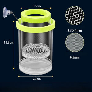 AP AIMAYAPET Floating Fish Tank Hatching Box Aquarium Guppy Small Fish Eggs Breeding Isolation Box & Suction Cup