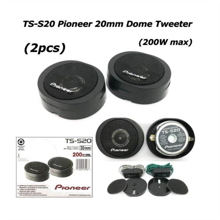 Pioneer ts hot sale 520 tweeter