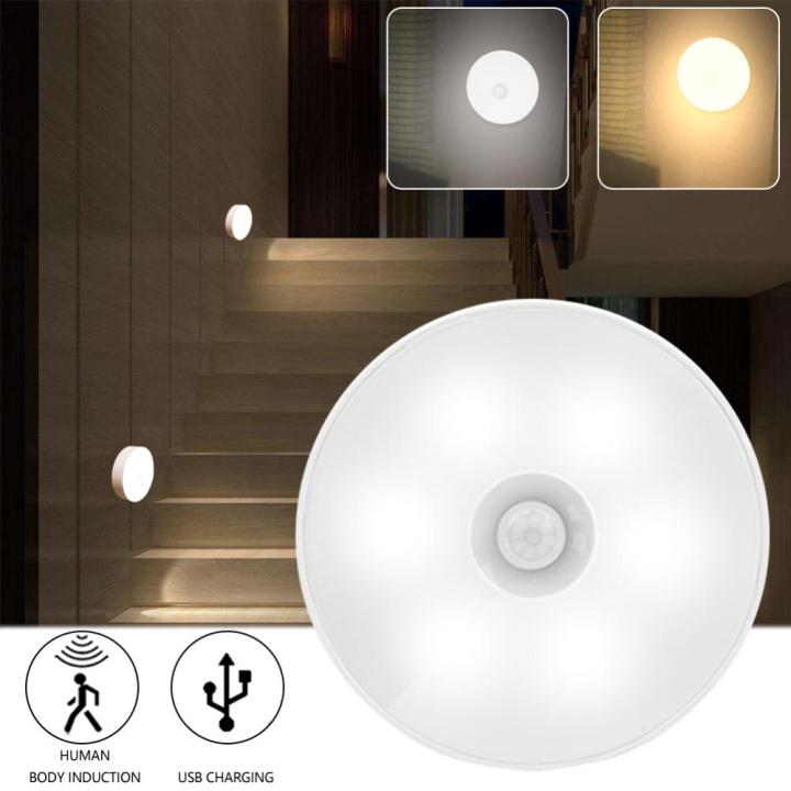 LED Motion Sensor Light USB Nightlights Rechargeable Lamp Intelligent ...