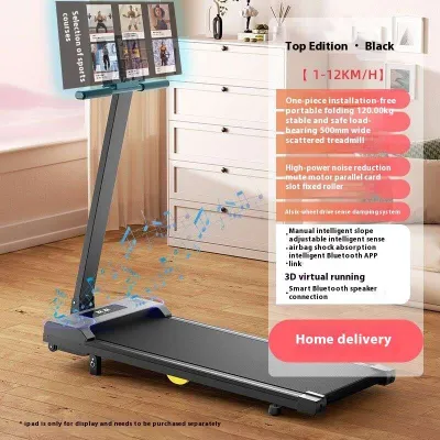 Treadmill With Adjustable Slope Electric Folding Adult Home Fitness Equipment Silent Walking Machine Exercise Fitness Machine