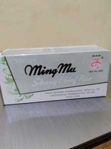 Ming Mu Shang Ching Pien obat mata merah sakit gatal panas dalam 1 botol isi 8 tablet