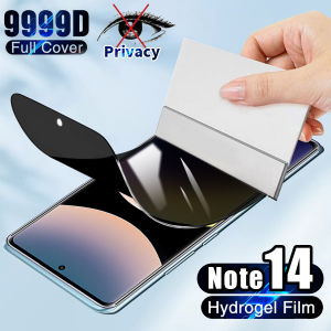 Full Màn chống nhìn trộm PPF cho Redmi Note 14 Pro 13 Pro 12 12s 11 11s 10s 9 9s 8 Poco C75 C65 F2 F3 F4 F5 F6 X3 X4 GT X5 X6 X7 M3 M4 M5 M5S M6 Pro Redmi 14C 13C 12 10 12C 10C 10A 9 9C 9A 8 8A Xiaomi Mi 15 14 10T 11T 12T 13T 14T Pro Sự riêng tư Màng