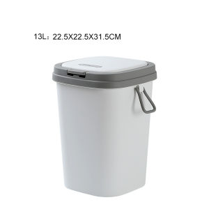 13L Large Capacity Press Trash Bin New Kitchen and Bathroom Thick and Solid Durable Garbage Can With Handle with Cover