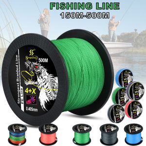 Sougayilang 4+X Fishing Line 4 Strands Braided PE Line 150m 500m Abrasion Resistance 22LB-87LB