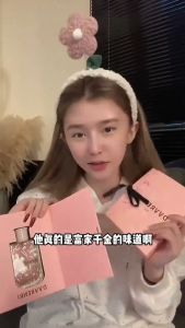 Indexes Perfume Sakura Floral Scent 🌸 唤美颜樱花香水礼盒 Minyak Wangi Indexes Perfume Sakura Floral Scent Call Pretty Fragrance Body Spray Women