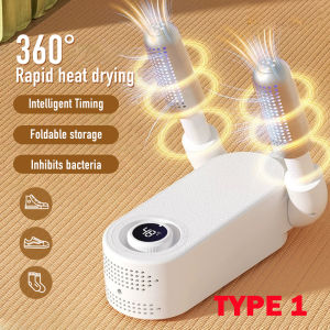 Alat Pengering Sepatu Basah Elektrik Perawatan Pemanas Shoes Dryer 220V