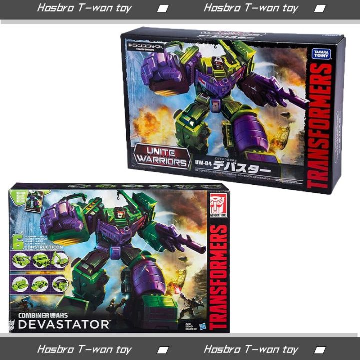 Transformers on sale generations devastator