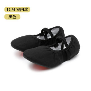 [Free Shipping] Dance Shoes With Straps Camel-Colored For Women Suitable For Square Dancing Modern Dance With A Leather Sole Designed For Teachers And With A High Heel