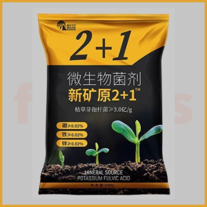 Fulvic Acid Potassium Fertilizer with Bacillus subtilis and 9 EDTA Trace Elements (Co I Mag Co B Mo S nn Zn) for Enhanced Plant Growth"