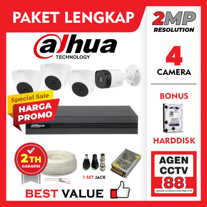 Paket Lengkap Camera CCTV DAHUA 2MP DVR H-265+KABEL 50M Free