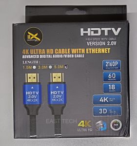 DMX TECHNOLOGY HDMI Cable V2.0 Cable 4K ULTRA HD CABLE WITH ETHERNET MALE TO MALE