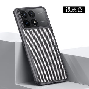 เหมาะสำหรับ K80 Xiaomi Redmi Redmi K80 ProRedmi K70 ProRedmi K70 UltraPOCO F6 Pro เคสโทรศัพท์มือถือใหม่เคสระบบชาร์จแม่เหล็กรูปแบบ Kafera เครื่องวัดความชื้นบนใบหน้าคาร์บอนไฟเบอร์เคสโทรศัพท์มือถือกันลื่น