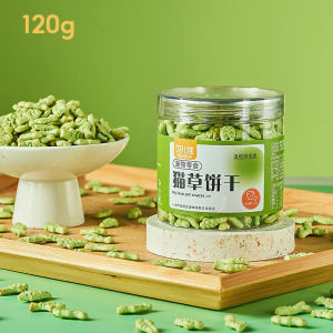 SKISOPGO บิสกิตเเมว ขนมเมว คุกกี้แมว กลิ่นใบมินต์ รูปร่างปลา ช่วยสำรอกก้อนขน ย่อยง่าย สูตรธรรมชาติ แถมหญ้