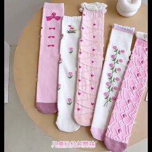 1 đôi vớ in hoa trẻ em xuân thu bé gái tất cổ dài trẻ sơ sinh xinh đẹp trẻ em vớ ống cao