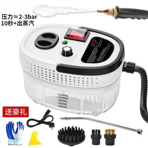 Steamer Cleaner Floor Steamer High Pressure Steam Cleaner Sofa Steam Cleaner Steam Mop Formaldehyde Removal Clean Environmentally Friendly and Durable