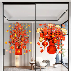 2Pcs 2026 New Year Electrostatic Glass Stickers Chinese Spring Festival Money Tree Decoration Window Decals Sticker for Shopping Malls Atmosphere Decoration