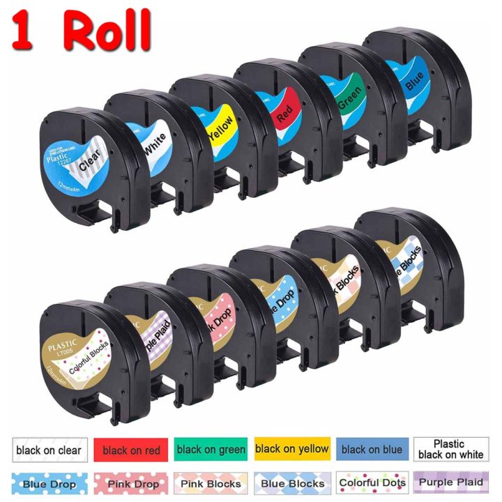 Nastro Di Plastica Da 5 Pz/set LT 91201 91200 12267 12mm * 4m - Foto 12