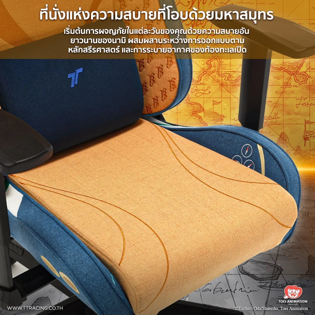 TTRacing Swift X 2020 Nami Edition Gaming Chair āđāļāđāļēāļāļĩāđāļŠāļĩāđāļŦāļĨāļ·āļāļ āđāļāđāļēāļāļĩāđāđāļāļĄāļĄāļīāđāļāđāļāļ·āđāļāļŠāļļāļāļ āļēāļ Ergonomic E-Sport āļāļļāđāļĄāļŠāļāļēāļĒ āļāļēāļĄāļŦāļĨāļąāļāļŠāļĢāļĩāļĢāļ°āļĻāļēāļŠāļāļĢāđ āđāļāđāļēāļāļĩāđāđāļāļēāļ° āļāļļāđāļĄ āđāļāļĢāļāļāļĢāļĩāđāļĄāļĩāđāļĒāļĄ