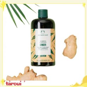 The Body Shop Ginger Shampoo 400ml Anti-dandruff Nourishing Scalp Shampoo Care Face Skin Care