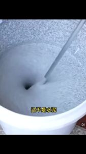 TicioCizz 5 in 1 epoxy flake coating epoxy floor paint cat lantai epoksi epoxy floor coating tile coat地坪漆