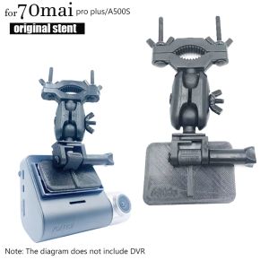 For Original 70mai Dash Cam pro plus/A500S stand360 rearview mirror connection bracket 1pcs+3M double-sided adhesive tape 3pcs