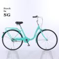 [✅SG Ready Stock] Shimano gear Outdoor city bicycle 26 inch 7 speed Adult women girl  lady bike. 