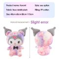 Sanrio Melody Kuromi Plush Doll Toy Anime Plush Toy Transformation Doll Cute Girlfriend Gift. 