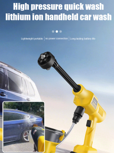 Portable quick wash wireless water tank car wash gun