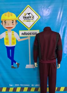 ชุดวอร์มหน่วยงานสีแดงเหลือดหมูแถบดำ