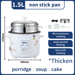 Nkove 1.5 L/2L/3L Rice Cooker Non-Stick Pot Rapid Heat + Steamer Multi-function Energy Saving【COD】