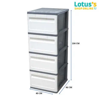 โลตัส ตู้ลิ้นชัก DIY ทรงสูงสีเทาขาว 4 ชั้น ขนาด 40x46x104 ซม.