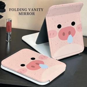 Gương gấp mini họa tiết heo hồng cute gương makeup bỏ túi nữ sinh