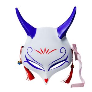 Halloween Cosplay Face Mask Cat Face Cosplay Mask Nine Tailed Creature Mask Halloween Costume Accessories Cosplay Prop