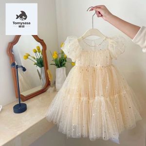 Korean Princess Dress Girls High end Summer Sweet Girl Baby Bubble Sleeve Mesh Sequin