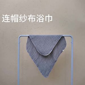 Hooded Baby Bath Towel Wrap six-layer construction hooded design gauze texture stated in source child-oriented design stated in source solid colour design bedroom furnishing baby bath towel