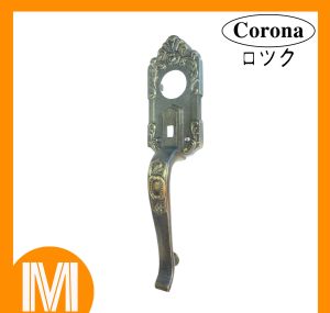 309 Corona Antique Brass Handle Only