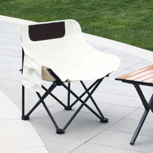 Outdoor Folding Chair Portable Camping Chair Foldable Chair Moon Chair For Camping Fishing Chair Beach Chair