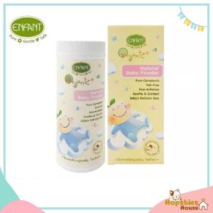 Enfant (อองฟองต์) Organic  Natural Baby Powder แป้งเด็ก สูตรธรรมชาติจากข้าวโพด 80 g.