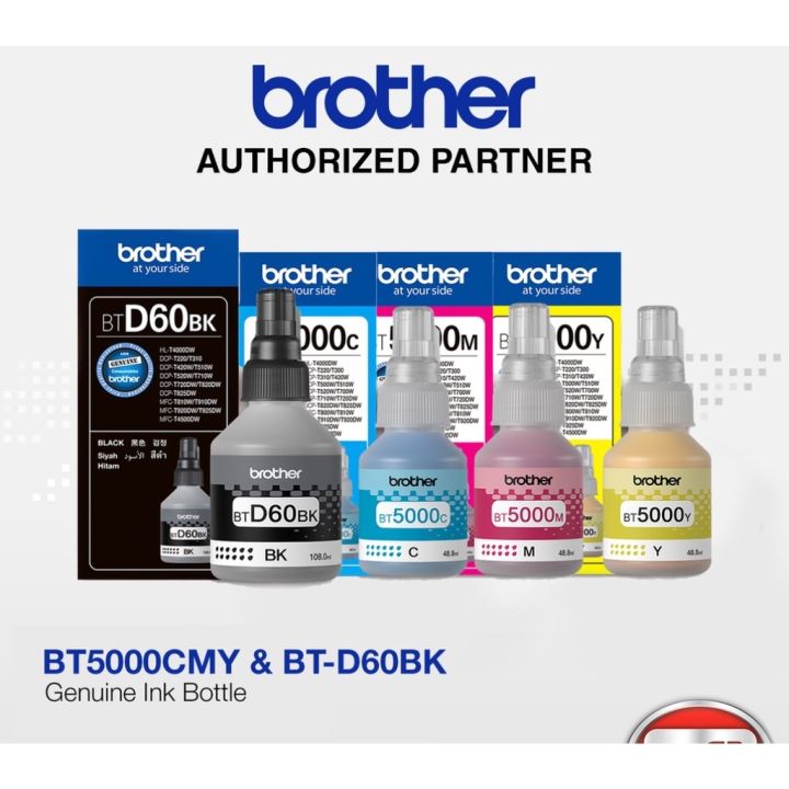 Brother inks DCPT710W DCP T420W DCPT720DW DCPT520W MFCT800W MFCT810W MFCT910DW MFCT4500DW